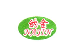 長沙市雨花區金杰食品廠代理商 經銷商林森的代理意向 北京朝陽代理意向