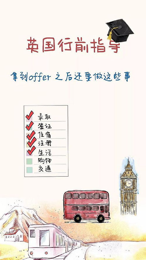 智慧賦能，重塑格局 軟件服務如何成為家居代理企業影響同行的超級引擎