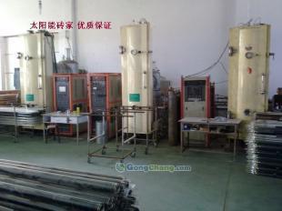 二手太陽能真空管生產線及鍍膜機轉讓