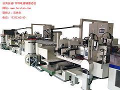 深圳玻璃磨邊機(jī)哪家好？ITO玻璃磨邊機(jī)供應(yīng)商友誠自動(dòng)化解析